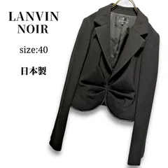 上品フォーマルで華やか見え✨ LANVIN NOIR 東京ソワール シルクシフォン100% 高級素材トリアセテート ウエストツイスト 美シルエット ブラックフォーマルジャケット 卒業式 入学式 冠婚葬祭 喪服 礼服 セレモニー レディース 高級感 オケージョンのサムネイル