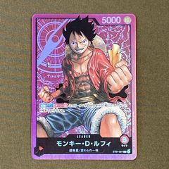 ワンピースカード モンキー・D・ルフ OP11-040 リーダー パラレル
