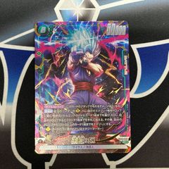 FB09-060 ドラゴンボールフュージョンワールド 孫悟飯:SH パラレル