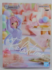 2026年最新】りあむ フィギュアの人気アイテム - メルカリ
