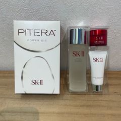 ［新品未使用品］SK２ PITERA 成】開封済未使用品!! SK-Ⅱ PITERA POWER KIT フェイシャル
