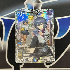 DM】RSFK オールインチャージャー 神アート - メルカリ