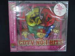 955＃中古CD ベスト・オブ・スパークス/スパークス 【歌詞付】 - メルカリ