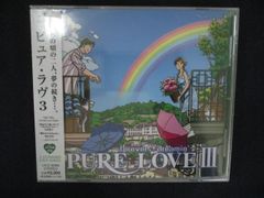955＃中古CD ベスト・オブ・スパークス/スパークス 【歌詞付】 - メルカリ