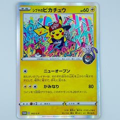PSA9 極美品 Pokemon ポケモン ポケモンカード ブラッキー 旧裏