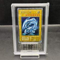 ARS10】青眼の白龍 KC ウルトラレア JMPR-JP001 1枚 - メルカリ