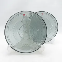 美品 iittala イッタラ カステヘルミ 中皿 2枚 ペア グレー 17cmプレート 北欧 SO3982F2 のサムネイル