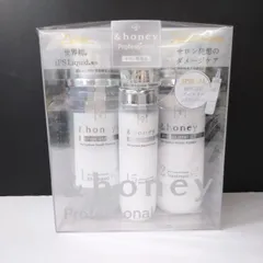&honey (アンドハニー) プロフェッショナル システム リペア 限定トリプルセッ…ヘアトリートメント)のサムネイル