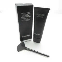 未使用 CHANEL シャネル LLプロリテクスチャライジングピール マスク 100ml スキンケア 洗い流すタイプ BO12609Yのサムネイル