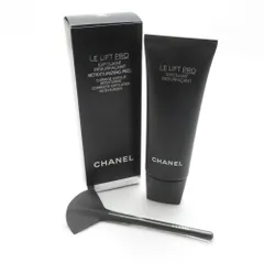 未使用 CHANEL シャネル LLプロリテクスチャライジングピール マスク 100ml スキンケア 洗い流すタイプ BO12608Yのサムネイル