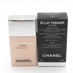 美品 CHANEL シャネル エクラ プルミエ ラ バーズ メークアップベース 30ml ロゼ 化粧下地 BD6197F2のサムネイル