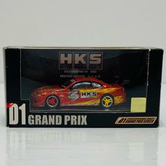 飾磨店】 中古 1/64 HKS S15 GT2835 Pros仕様 2003 谷口信輝(レッド