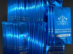 Lycee OVERTURE リセ アマツツミ 水無月ほたる スリーブ 40枚 - メルカリ