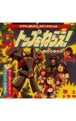 DVD／【パーフェクトガイド付】夜王〜yaoh〜 DVD-BOX - メルカリ