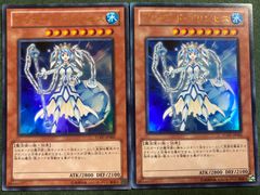 遊戯王 ブリザードプリンセス ウルトラ 3枚 番号u16 - メルカリ