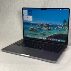 2026年最新】macbook pro m1 max 32gb 14インチの人気アイテム - メルカリ