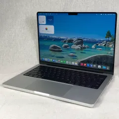 2026年最新】MacBook pro m2 pro 32gbの人気アイテム - メルカリ