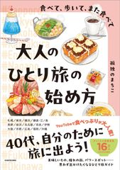 遊戯王【新規入り構築‼️】ヌーベルズデッキ40枚 - メルカリ