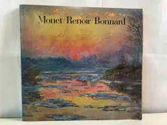モネ・ルノアール・ボナール展 1979年のサムネイル
