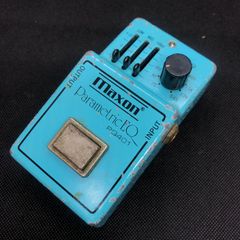 Maxon PQ-9 Parametric EQ - メルカリ
