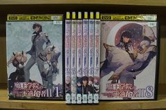新品ケース DVD 「 魔王学院の不適合者Ⅱ 」 全8巻 秋 - メルカリ
