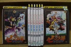 DVD 七つの大罪 憤怒の審判 全8巻 ※ケース無し発送 レンタル落ち ZEE604のサムネイル