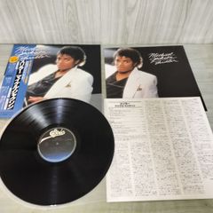 クルト・ザンデルリンクさん直筆サイン入りLPレコードシベリウス 交響曲第5、3番 クルト・ザンデルリンクさん直筆サイン入りLPレコードシベリウス