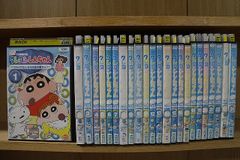 ドラえもん全巻セット+おまけ付き 1巻〜45巻+0巻＋ドラえもんプラス1