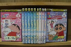 2点纏め クレヨンしんちゃん TV版傑作選 第5期シリーズ DVD 全24巻