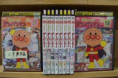 レンタルアップ品】それいけ!アンパンマン ′03 全12巻セット！ - メルカリ