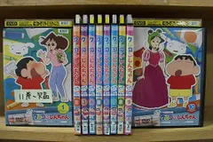2026年最新】クレヨンしんちゃん dvd tv版傑作選の人気アイテム - メルカリ