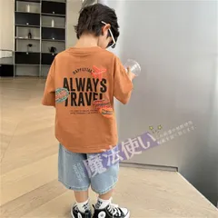 tシャツ キッズ 男の子 子供服  Tシャツ 半袖Tシャツ トップス 夏 110cm 120cm 130cm 140cm 150cm 160cm 170cm CBX630P006のサムネイル