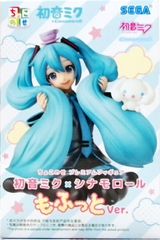 初音ミク×シナモロール ちょこのせ プレミアムフィギュア ‐初音ミク