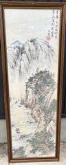 肉筆 日本画 山水画「奇峰競秀」翠松 作 額装 水墨画 掛け飾り 肉筆 日本画 山水画「奇峰競秀」翠松 作 額装 水墨画 掛け飾り - メルカリ