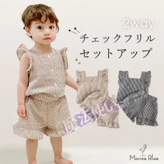 服  女の子 服 セットアップ 半袖 コットン 上下セット 綿 キッズ 子供服 おしゃれ 春 夏 秋 春夏  ブラウン ブラック チェック フリル 半ズボン 短パン シンプル かわいい 可愛い 夏服 CBX630P004のサムネイル