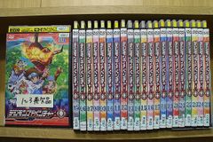 DVD 디지몬 어드벤처: 4~25권(1~3권 결품) 합계 22개 set *케이스 없음 발송 렌탈 떨어짐 ZEE758