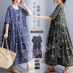 高級ベリーダンス練習服 フリンジ上下セット 3色展開 CWF024 - メルカリ