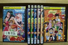 DVD◇スーパーヅガン◇全巻セット◇麻雀アニメ◇希少品◇送料込み
