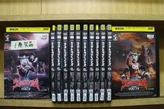 ウルトラマンレオ 全巻 13巻セット DVD レンタルアップ - メルカリ