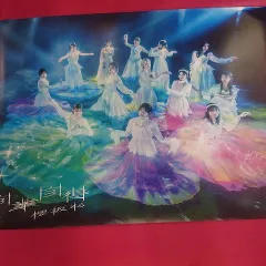 櫻坂46　9thシングル「自業自得」 Sony Music Shopオリジナル特典 B3ミニポスター (TYPE-D)のサムネイル