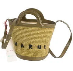 未使用 マルニ MARNI バッグ 2way トロピカリア TROPICALIAのサムネイル