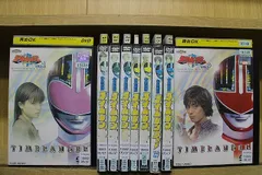DVD 未来戦隊 タイムレンジャー 1～9巻セット (未完) ※ケース無し発送