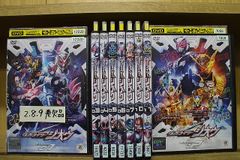 仮面ライダーディケイド BOX付 初回限定版 全7巻セット 全巻 未開封含