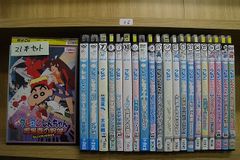 アニメ　 コロッケ !　 DVD 　12巻セット アニメ コロッケ ! DVD 12巻セット - メルカリ