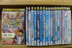 世界名作劇場 DVDセレクション全52巻セット【新品未開封多数あり