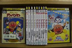 DVD それいけ！アンパンマン ロールとローラ うきぐも城のひみつ 他 計