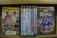 ベイベーばあちゃん DVD全巻完結セット - メルカリ