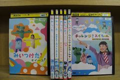 babysitter 瞬き デモテープ babysitter 瞬き デモテープ - メルカリ