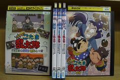 ズッコケ三人組 全7巻セット 完結 DVD アニメ 匿名配送 - メルカリ