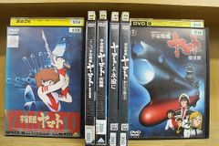 レア】ゲッターロボ DVD カプセル超合金 練習機Ver. 特典のみDVDなし